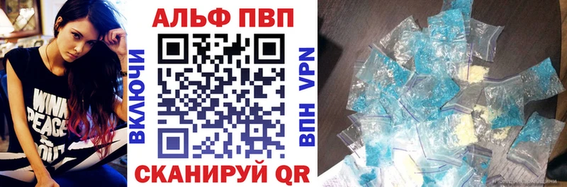 Виды наркоты Вязьма Каннабис Меф мяу мяу