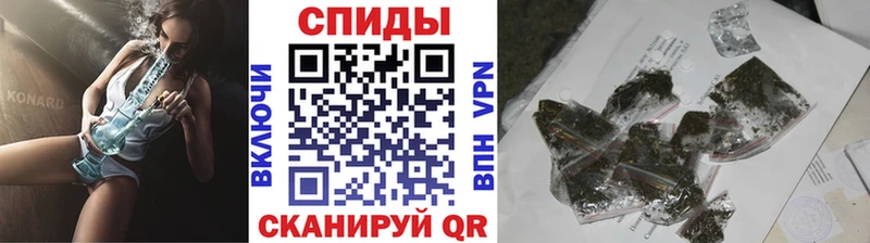 где купить наркотик  Вязьма  Бутират вода 
