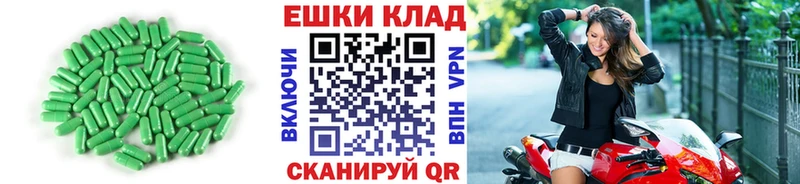 даркнет сайт Вязьма ЭКСТАЗИ Cube