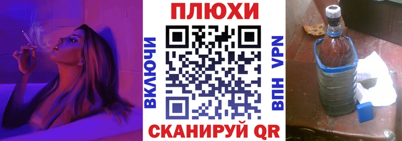 купить  сайты  Вязьма  ГАШ 40% ТГК 