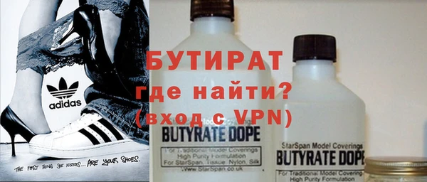 синтетический гашиш Аркадак
