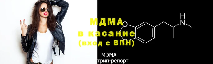 синтетический гашиш Аркадак