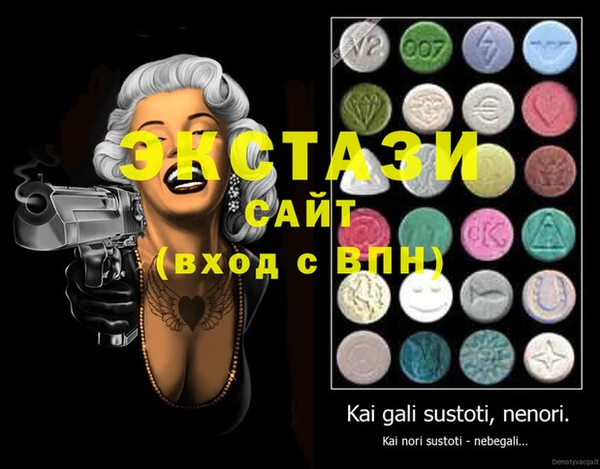 синтетический гашиш Аркадак
