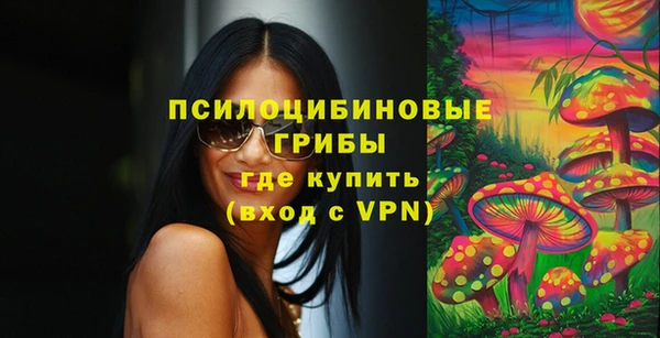 синтетический гашиш Аркадак